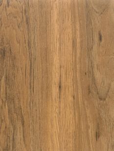 COVER STYL Wood Medium - Aged Walnut SS-CT02