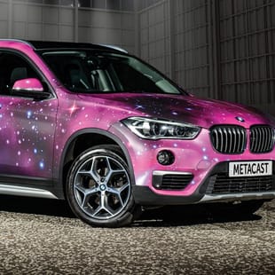 METAMARK MDC METAGLIDE